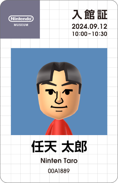 ntd img 02 ntd img 02