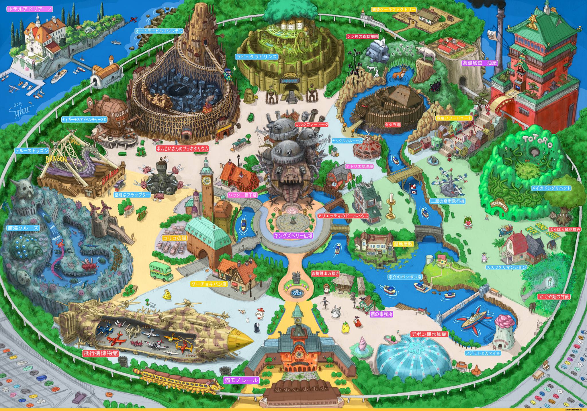 imaginaire map ghibli park