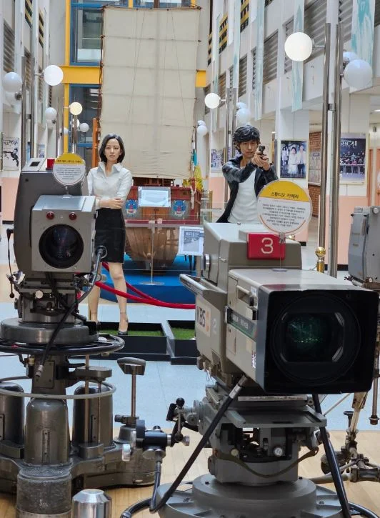 KBS Drama Center - studios K-dramas à Séoul