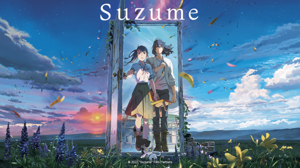 suzume affiche