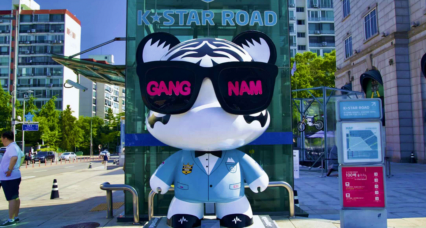 k star road à gangnam